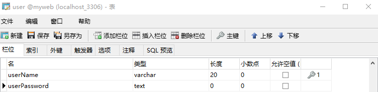 985e82d4d53ef31a3098c54971eb179d.png