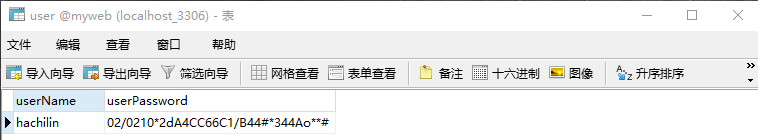 8bbbbbb33e22b1da1df9b38ceb74ddc6.png