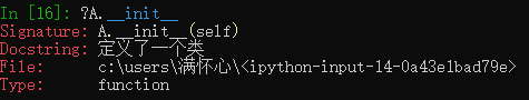 [外链图片转存失败,源站可能有防盗链机制,建议将图片保存下来直接上传(img-rKwhlHsN-1592117093602)(D:\python\python思维导图和笔记\数据分析\一，IPython壳基础\笔记辅图\4.png)]