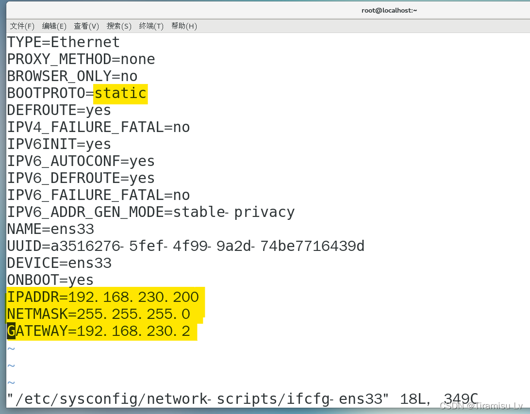 CentOS7设置固定IP地址详解