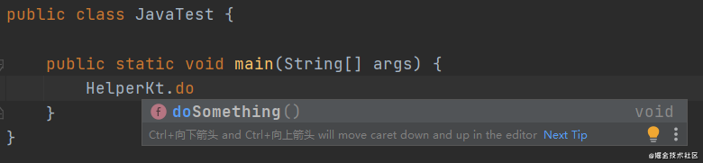 Kotlin 标准函数和静态方法[第一行代码 Kotlin 学习笔记]