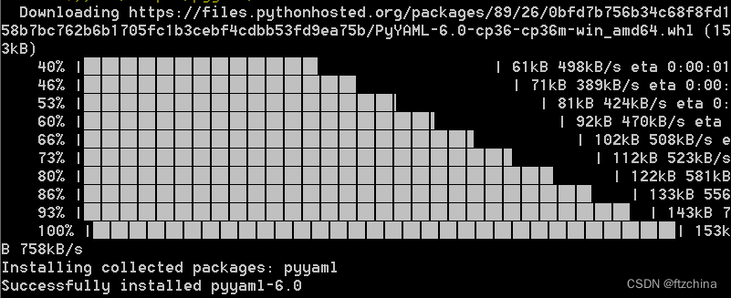 详解Python的pyyaml模块