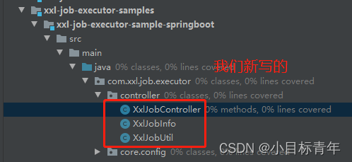 Springboot 整合 xxljob 动态API调度任务(进阶篇)