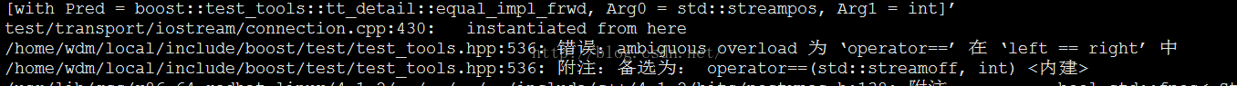 WebSocket使用（C++环境）（一） --- websocket++库的安装与使用