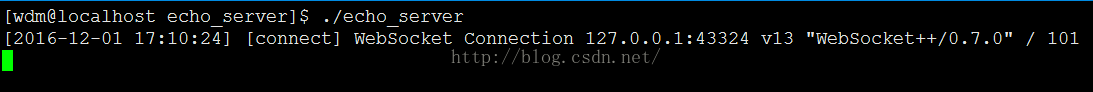 WebSocket使用（C++环境）（一） --- websocket++库的安装与使用