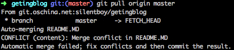Git和Gitee的简介与使用