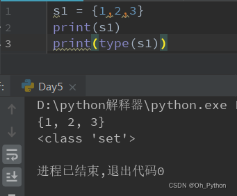 Python零基础入门篇 ：字典、集合的相关操作