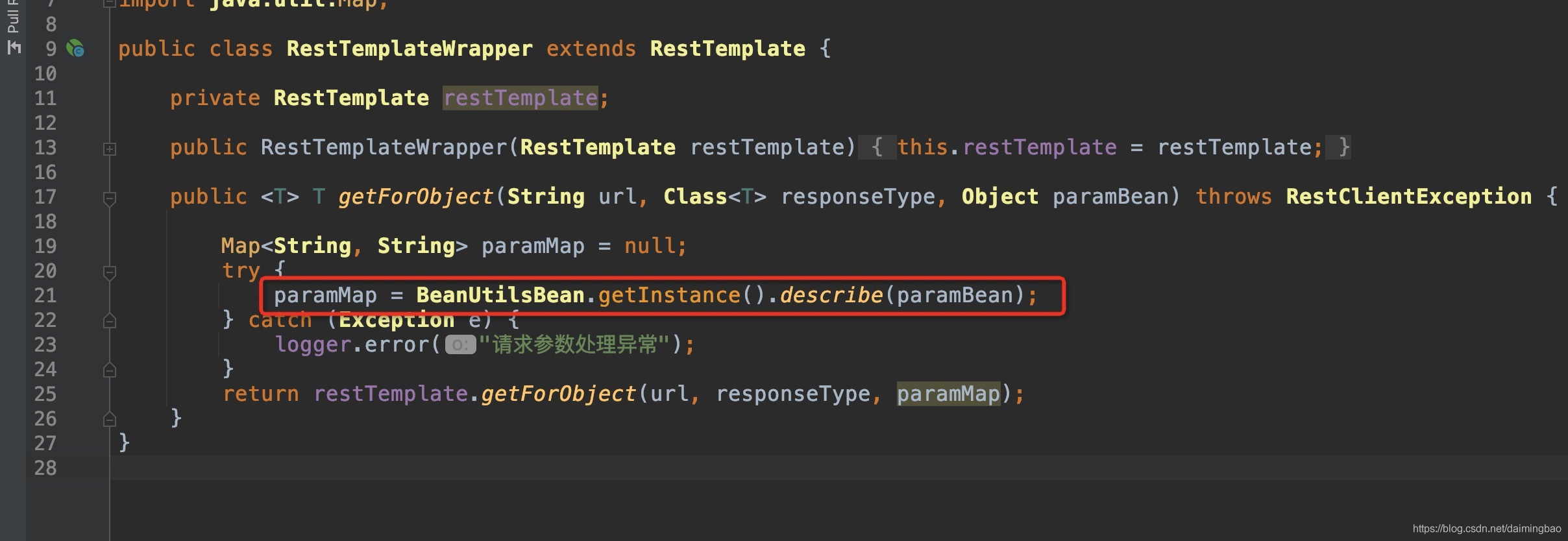 基于RestTemplate扩展，支持Get请求传递javaBean参数