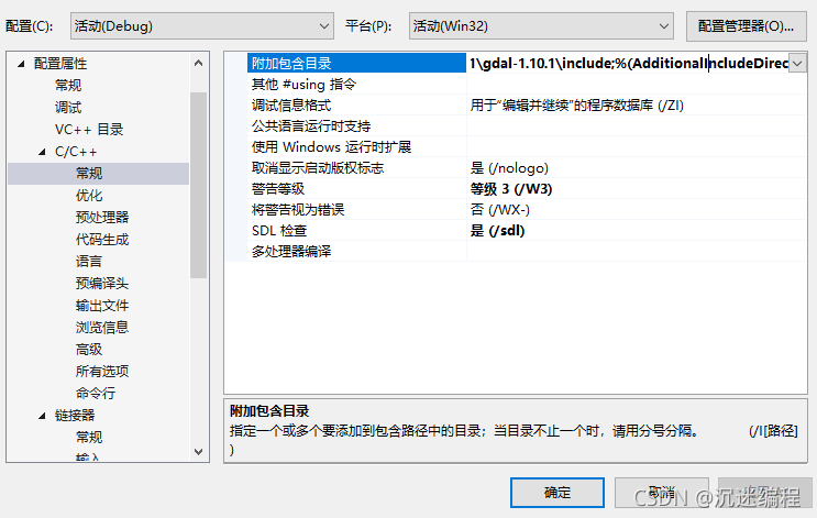 c++动态库与静态库