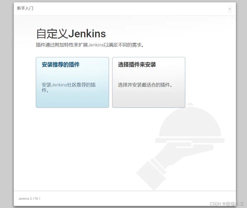 Jenkins自动化部署Vue项目的方法实现_vue.js
