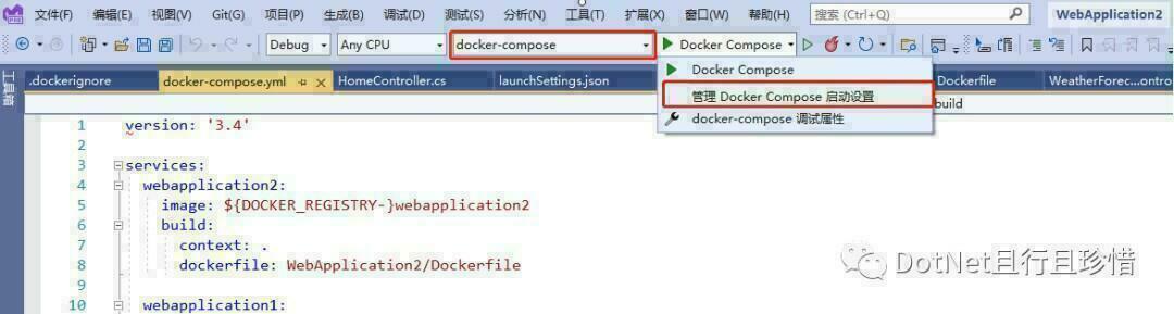 .Net项目在Docker容器中开发部署_实用技巧_