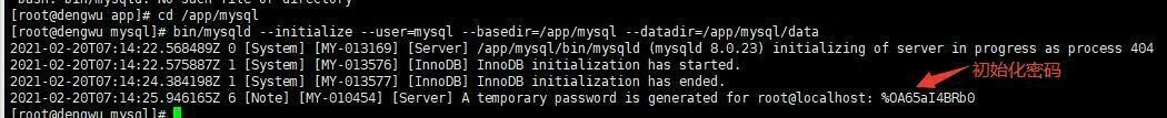 Linux环境下安装MySQL数据库_Mysql