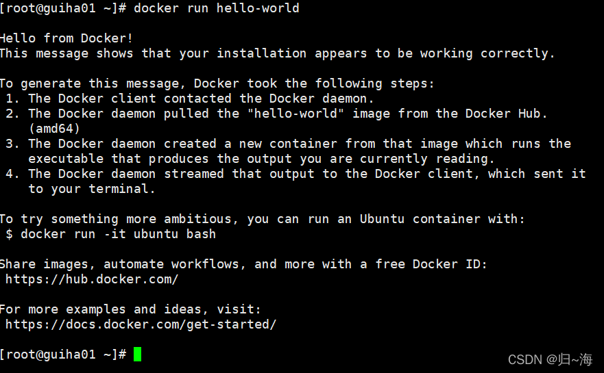 Docker从入门到放弃(1) Docker简介与安装_在线工具