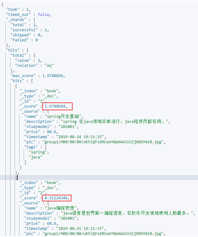 ElasticSearch7.3学习Filter与Query对比、使用explain关键字分析语法