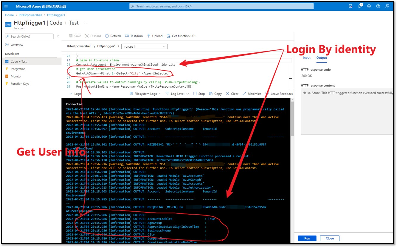 【Azure 应用服务】Azure Function 启用 Managed Identity后， Powershell Funciton出现 ERROR: ManagedIdentityCredential authentication failed