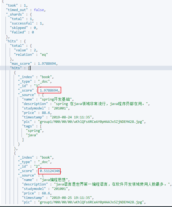 ElasticSearch7.3学习Filter与Query对比、使用explain关键字分析语法