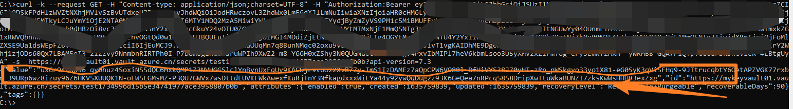 【Azure Developer】使用 CURL 获取 Key Vault 中 Secrets 中的值