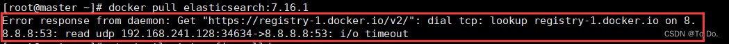 【错误】Error response from daemon: Get “https://registry-1.docker.io/v2/“: dial tcp: lookup registry-1.