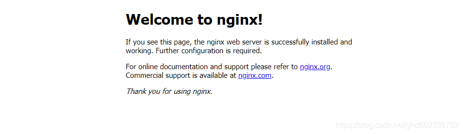 Nginx离线安装方法详解