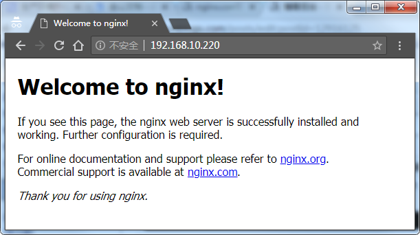 CentOS7离线安装Nginx及配置