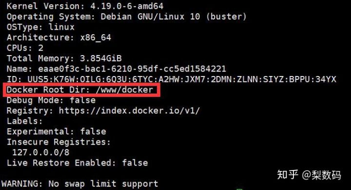 修改 Docker 的默认存储路径