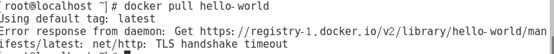 Docker报错：Using default tag: latest Error response from daemon: Get https://registry-1.docker.io/v2/