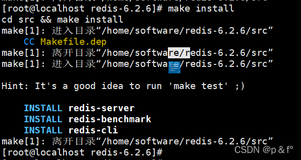 redis在CentOs服务器上的安装和设置开机自启动