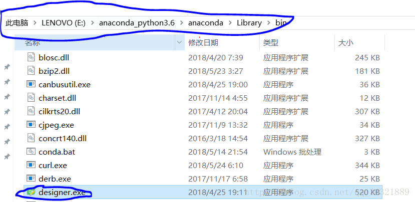 Windows下如何优雅的管理多个python版本以及简易安装相关库（包括机器学习和PyQt）